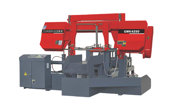 孝昌GWK4250数控双柱龙门卧式带锯床
