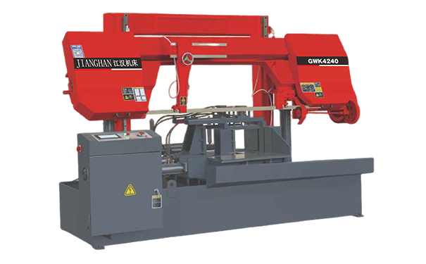 孝昌GWK4240数控双柱龙门卧式带锯床