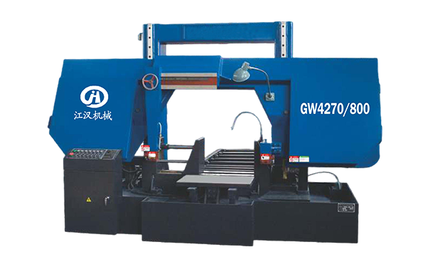 孝昌GW4270/800双柱龙门卧式带锯床